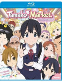 Tamako Market Love Story Collection (3 Blu-Ray) [Edizione: Stati Uniti]
