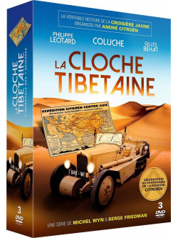 Des Trains Pas Comme Les Autres Saison 1 (3 Dvd) [Edizione: Francia]