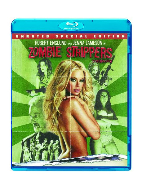 Jenna Jameson - Zombie Strippers [Edizione: Giappone]