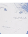 Moritaka, Chisato - Original Video Clip [Edizione: Giappone]