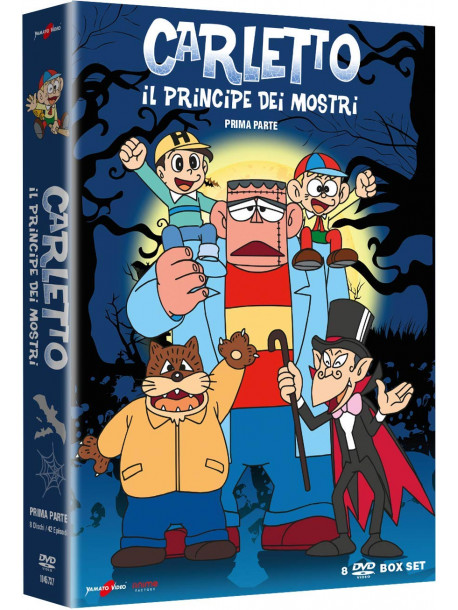 Carletto Il Principe Dei Mostri - Stagione 01 (8 Dvd)
