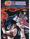 Bakuretsu Hunter - I Cacciastregoni Box 01 (3 Dvd)