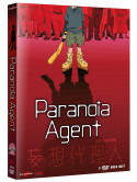Paranoia Agent (3 Dvd)
