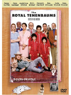 Royal Tenenbaums [Edizione: Giappone]