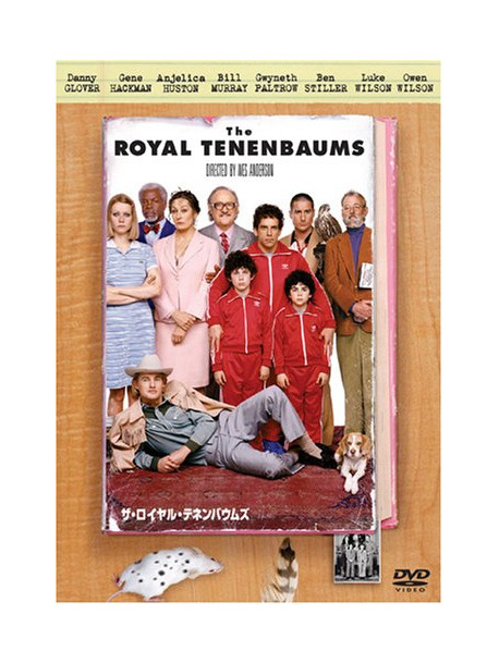 Royal Tenenbaums [Edizione: Giappone]