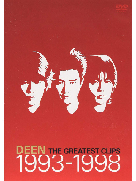 Deen - Greatest Clips1993-1998 [Edizione: Giappone]