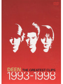 Deen - Greatest Clips1993-1998 [Edizione: Giappone]