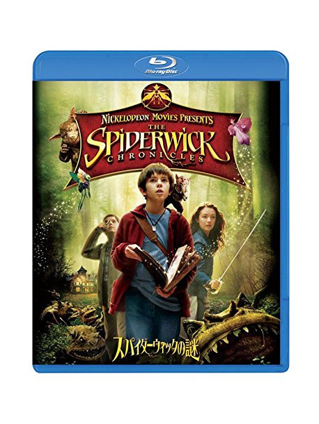Freddie Highmore - The Spiderwick Chronicles [Edizione: Giappone]