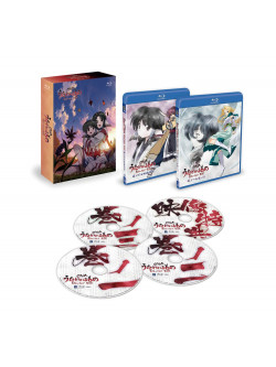 Animation - [Ova Utawareru Mono] Bd-Box (4 Blu-Ray) [Edizione: Giappone]
