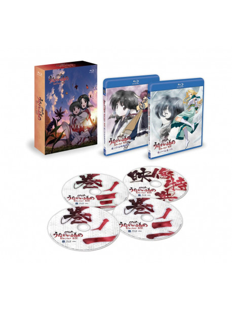 Animation - [Ova Utawareru Mono] Bd-Box (4 Blu-Ray) [Edizione: Giappone]