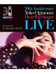 Oginome, Yoko - 30Th Anniversary Dvd 'Dear Pop Singer' (2 Blu-Ray) [Edizione: Giappone]