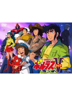 Yatsude Saburo - Chou Denji Machin Voltes Five Vol.2 (2 Dvd) [Edizione: Giappone]