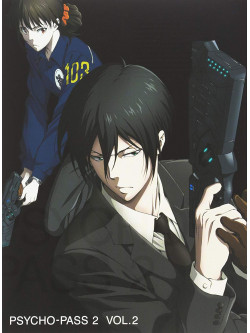 (Animation) - Psycho-Pass 2 Vol.2 (2 Dvd) [Edizione: Giappone]