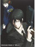 (Animation) - Psycho-Pass 2 Vol.2 (2 Dvd) [Edizione: Giappone]