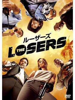 Zoe Saldana - The Losers [Edizione: Giappone]