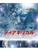 Ali Larter - The Diabolical [Edizione: Giappone]