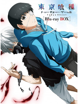 Ishida Sui - Tokyo Ghoul Blu-Ray Box (3 Blu-Ray) [Edizione: Giappone]