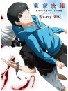 Ishida Sui - Tokyo Ghoul Blu-Ray Box (3 Blu-Ray) [Edizione: Giappone]