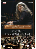 Antonio Pappano - Martha Argerich [Edizione: Giappone]