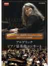 Antonio Pappano - Martha Argerich [Edizione: Giappone]