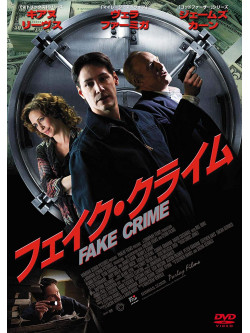 Keanu Reeves - Henry'S Crime [Edizione: Giappone]