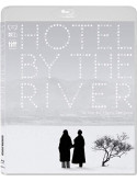 Hotel By The River [Edizione: Stati Uniti]