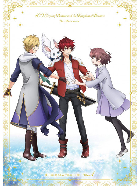 Gcrest - Yume Oukoku To Nemureru 100 Nin No Ouji Sama 1 [Edizione: Giappone]