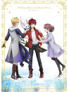 Gcrest - Yume Oukoku To Nemureru 100 Nin No Ouji Sama 1 [Edizione: Giappone]