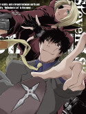 Naito Yasuhiro - Kekkai Sensen 4 [Edizione: Giappone]