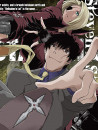 Naito Yasuhiro - Kekkai Sensen 4 [Edizione: Giappone]