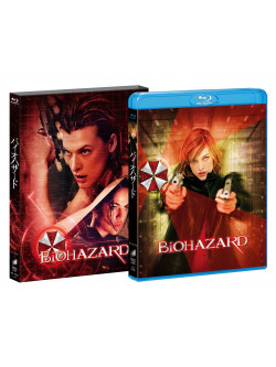 Milla Jovovich - Untitled (2 Blu-Ray) [Edizione: Giappone]