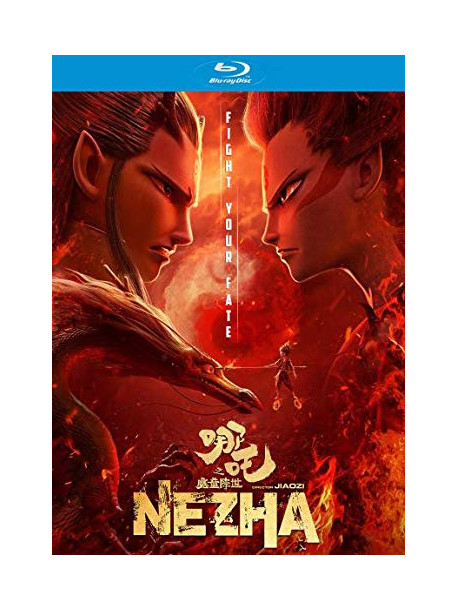 Ne Zha (2 Dvd) [Edizione: Stati Uniti]