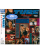 Tube - Nettaiya Live [Edizione: Giappone]