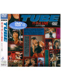 Tube - Nettaiya Live [Edizione: Giappone]