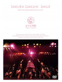 Sakura Gakuin - Sakura Gakuin First Live & Documentary 2010 To 2011 - Smile - (2 Dvd) [Edizione: Giappone]