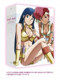 Takachiho Haruka - Dirty Pair Complete Blu-Ray Box (12 Blu-Ray) [Edizione: Giappone]