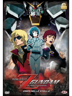 Mobile Suit Z Gundam The Movie 01 - Eredi Delle Stelle