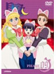 Animation - Tsukuyomi-Moon Phase Vol.9 [Edizione: Giappone]