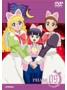 Animation - Tsukuyomi-Moon Phase Vol.9 [Edizione: Giappone]