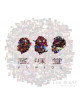 Fumido - Live Burn!!-Hot Love Song- (2 Dvd) [Edizione: Giappone]