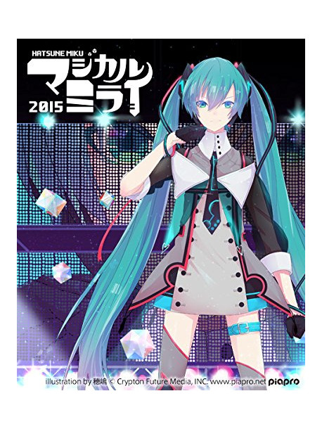 Hatsune, Miku - [Magical Mirai 2015]In Nippon Budokan [Edizione: Giappone]