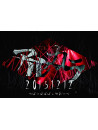 Arukara - 20151212 -Babababaa Tour- [Edizione: Giappone]