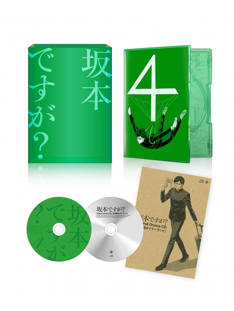 Animation - Sakamoto Desuga? 4 (2 Dvd) [Edizione: Giappone]