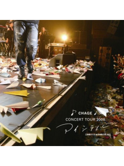 Chage - Concert Tour 2008 Aishiteru [Edizione: Giappone]
