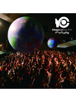 Chage - Live Tour 10-11 Mawase Ookinachikyu Ugi [Edizione: Giappone]