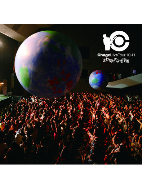Chage - Live Tour 10-11 Mawase Ookinachikyu Ugi [Edizione: Giappone]