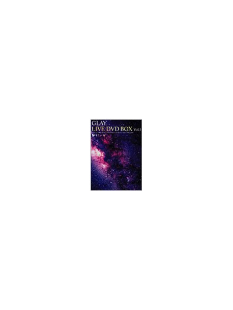 Glay - Glay Live Dvd Box Vol.1 (3 Dvd) [Edizione: Giappone]