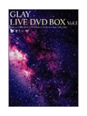 Glay - Glay Live Dvd Box Vol.1 (3 Dvd) [Edizione: Giappone]