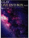 Glay - Glay Live Dvd Box Vol.1 (3 Dvd) [Edizione: Giappone]