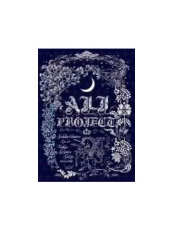 Ali Project - Gekko Soiree 5 (2 Dvd) [Edizione: Giappone]